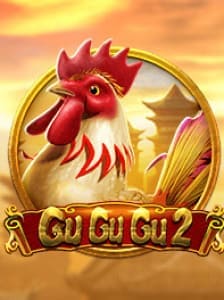 GuGuGu2