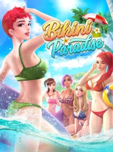 Bikini Paradise