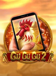 Gu Gu Gu 2 M