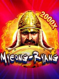 Myeong-ryang